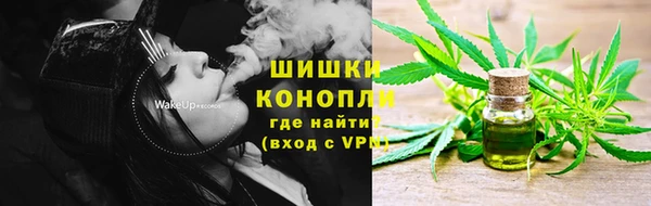 героин Балабаново