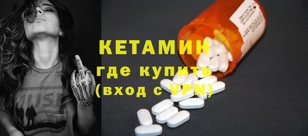 мяу мяу мука Баксан