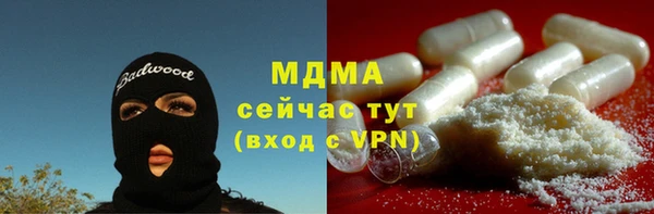 мяу мяу мука Баксан
