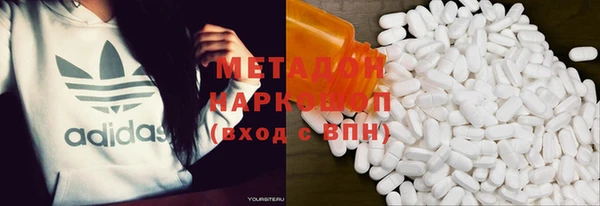 мяу мяу мука Баксан