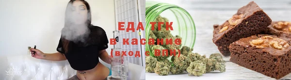 MDMA Premium VHQ Балахна