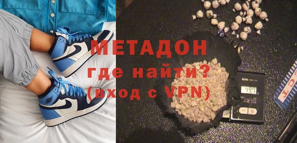 мяу мяу мука Баксан
