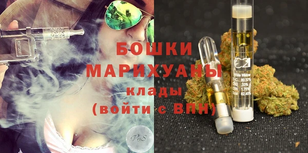 героин Балабаново