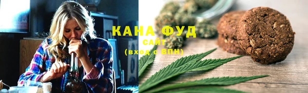 героин Балабаново