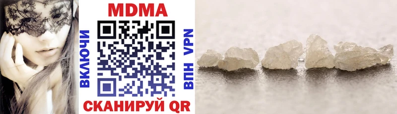 закладка Майский MDMA молли